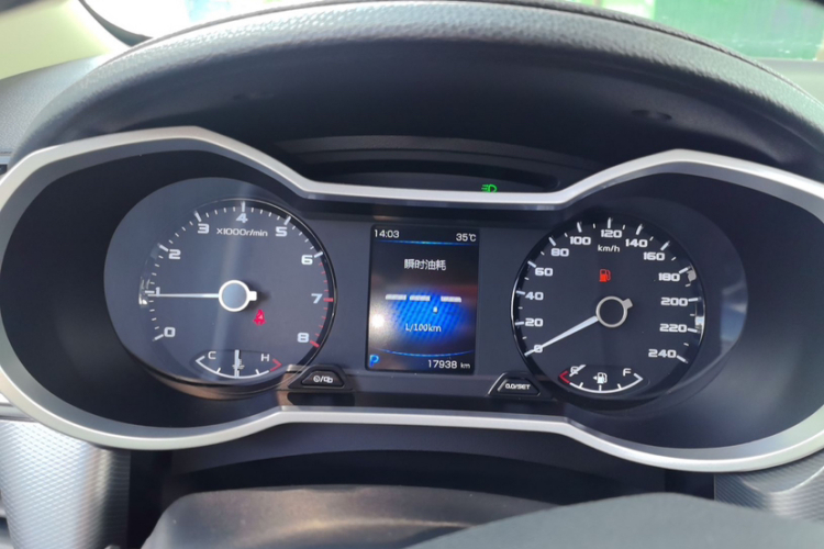 GEELY Emgrand GS 2019 #12 GEELY Emgrand GS 2019 car image #12