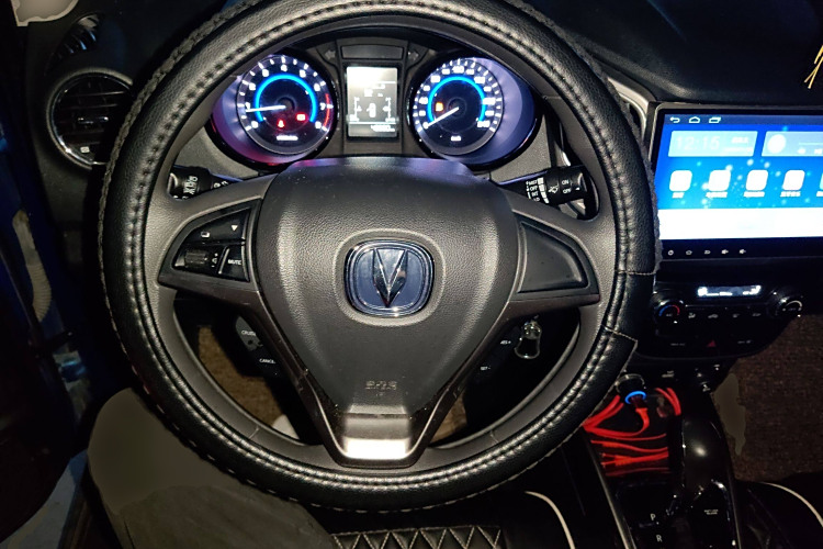 Changan CS15 EV 2016 #12 Changan CS15 EV 2016 immagine di auto #12