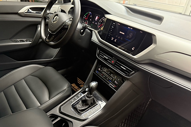 Volkswagen Tharu New Energy 2021 image de voiture #12