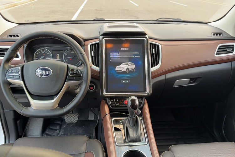 SWM X7 2018 imagen de coche #12