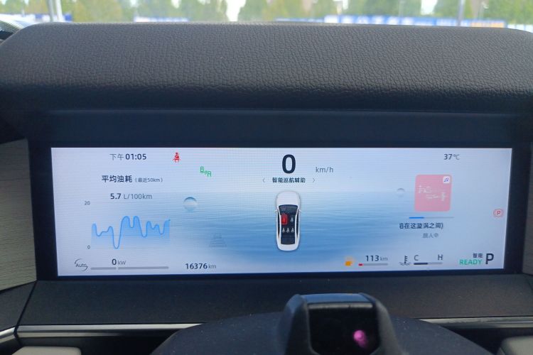 GEELY PrefaceL 2023 car image #12