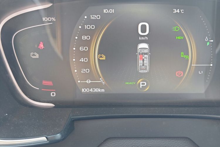 GEELY JiaJi New Energy 2021 car image #12