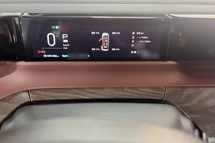 GAC Trumpchi E8 2025 imagem de carro #12