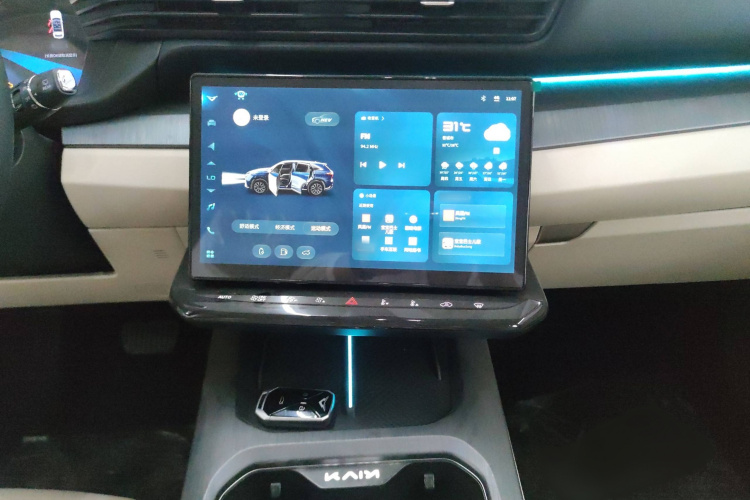 Kaiyi Kunlun New Energy 2025 #12 Kaiyi Kunlun New Energy 2025 car image #12