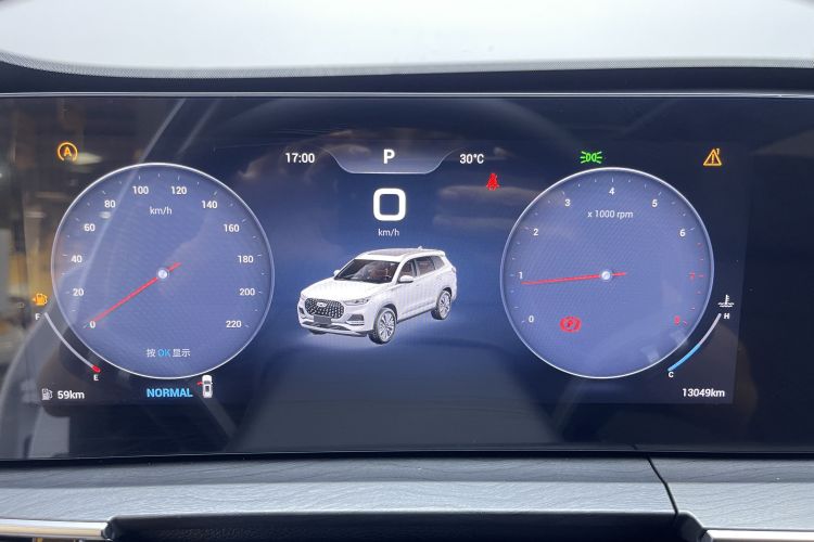 奇瑞 瑞虎8 PLUS 2023 汽车图片 #12