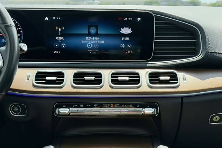 Mercedes-Benz GLE Class New Energy 2022 car image #12