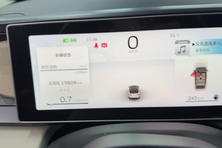 GEELY ICON 2023 car image #12