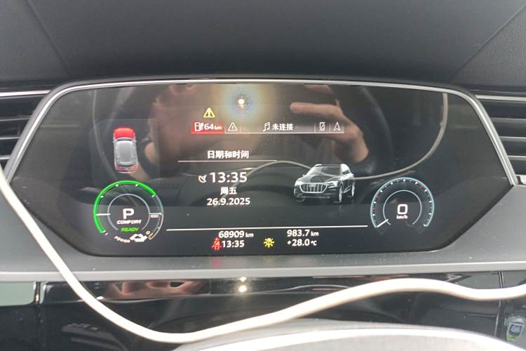 Audi e-tron (Imported) 2019 #12 Audi e-tron (Imported) 2019 car image #12