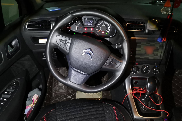 Citroen C4 C-Quatre 2018 car image #12