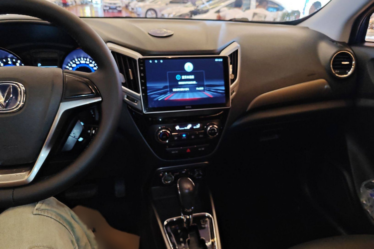 Changan CS15 EV 2017 #12 Changan CS15 EV 2017 imagen de coche #12