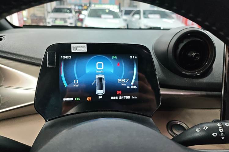 比亚迪 海豚 2023 汽车图片 #12