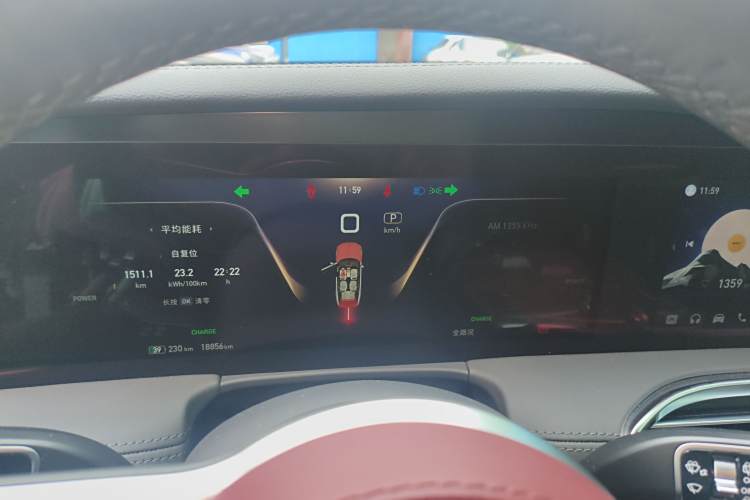 HongQi E-HS9 2023 immagine di auto #12