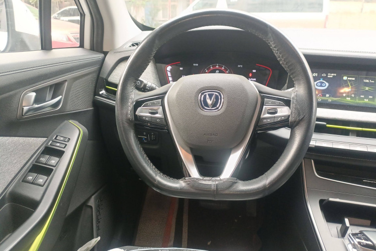 Changan E-Pro New Energy 2020 #12 Changan E-Pro New Energy 2020 car image #12