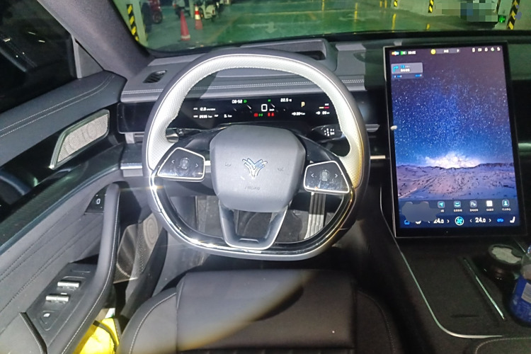 Neta S Shooting Brake 2024 image de voiture #12