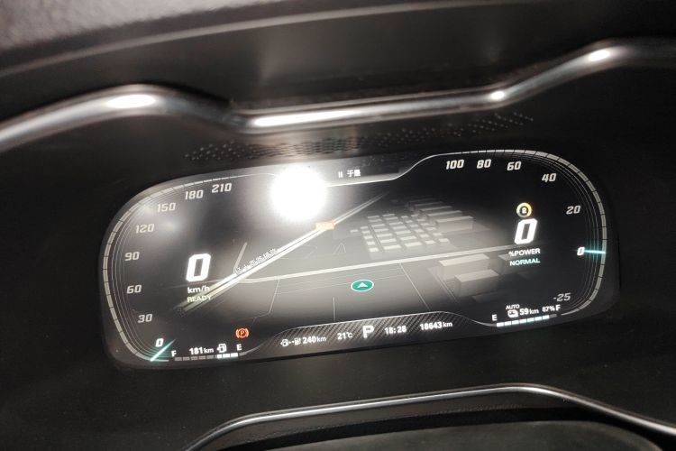 MG 6 New Energy 2022 #12 MG 6 New Energy 2022 car image #12