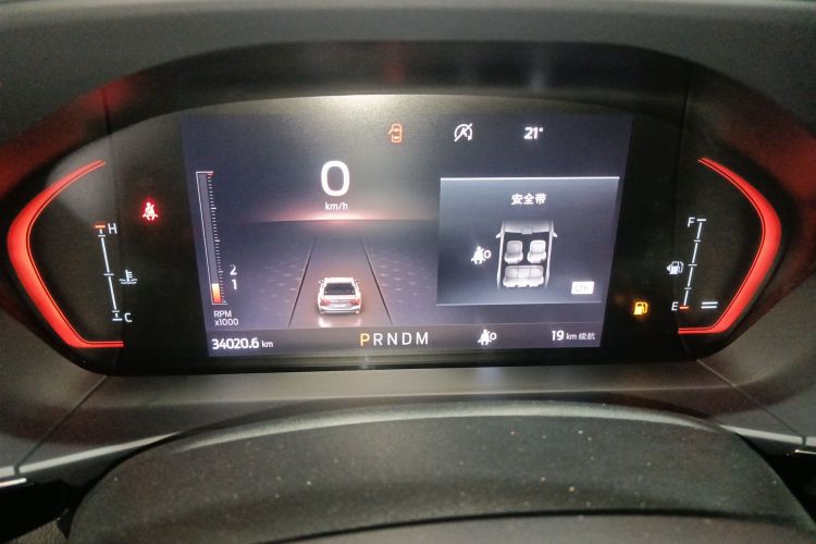 Ford Focus Active 2021 car image #12