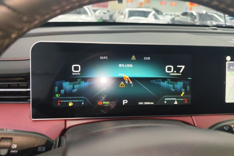 X70 PLUS 2023 image de voiture #12