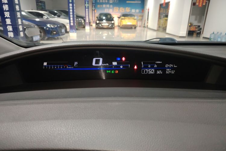 Honda Jade 2018 immagine di auto #12