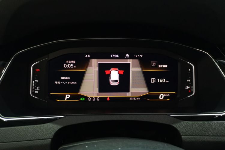 Volkswagen Passat Variant 2023 imagem de carro #12