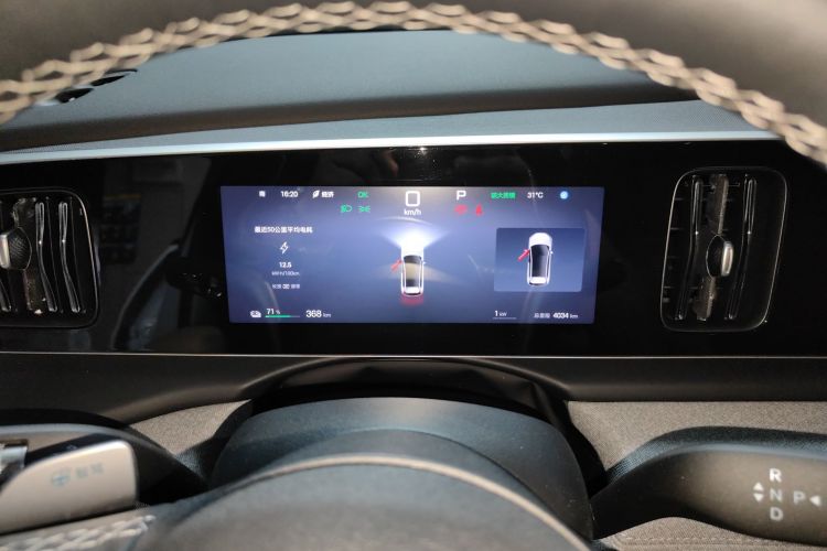 BYD Sea Lion 05 EV 2025 #12 BYD Sea Lion 05 EV 2025 car image #12