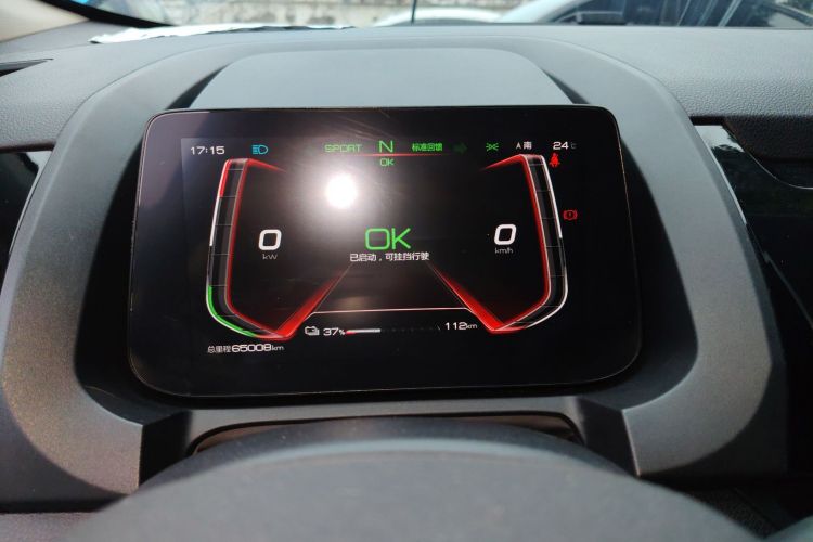 BYD S2 2019 #12 BYD S2 2019 car image #12