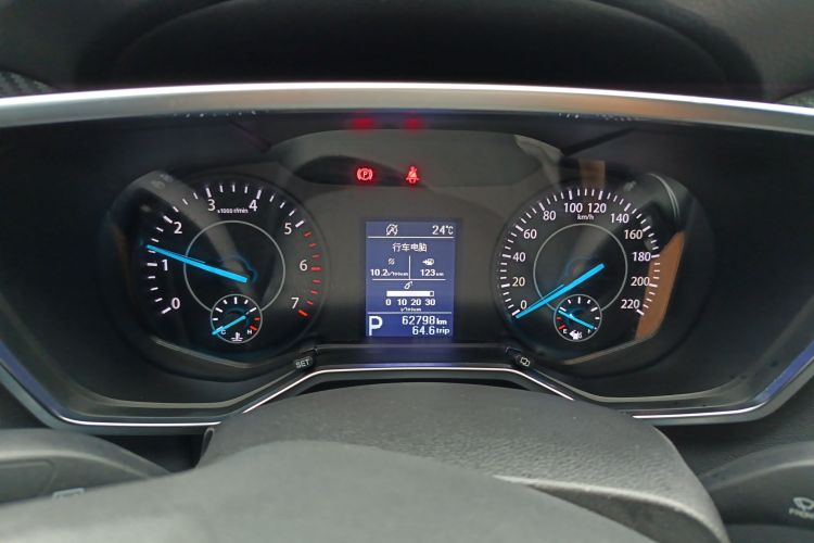 Ford Territory EV 2020 car image #12