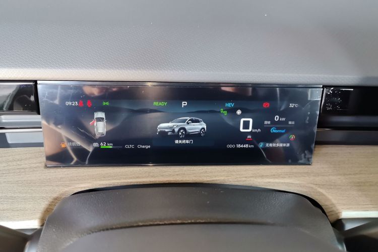 捷途山海 捷途山海L6 2024 汽车图片 #12