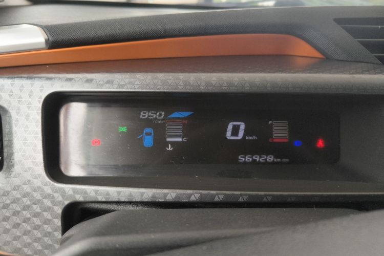 GEELY Vision X1 2018 #12 GEELY Vision X1 2018 car image #12