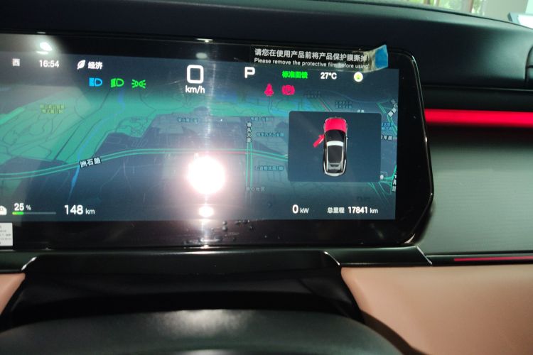 BYD SongL EV 2023 #12 BYD SongL EV 2023 immagine di auto #12