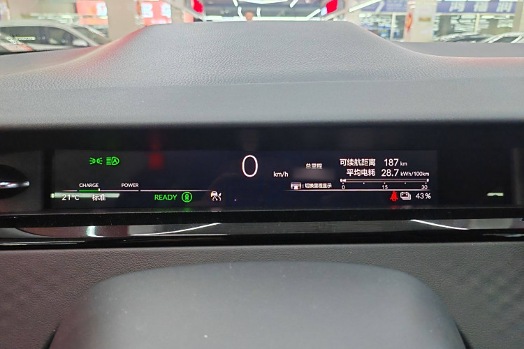 Honda e:NP2 2025 car image #12