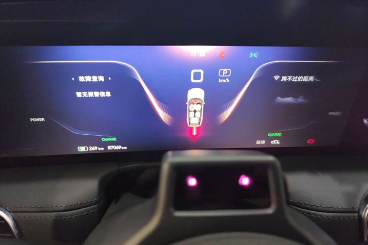 HongQi E-HS9 2021 immagine di auto #12