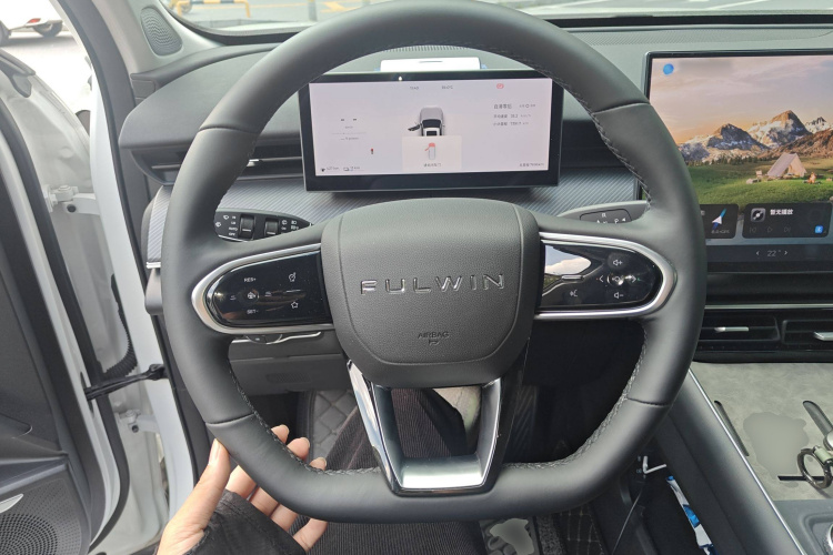 Chery Fulwin 2025 car image #12