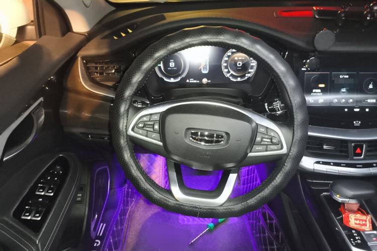 GEELY Ulion New Energy 2021 car image #12