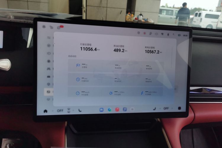 Exceed Stellar Era ES 2025 car image #12