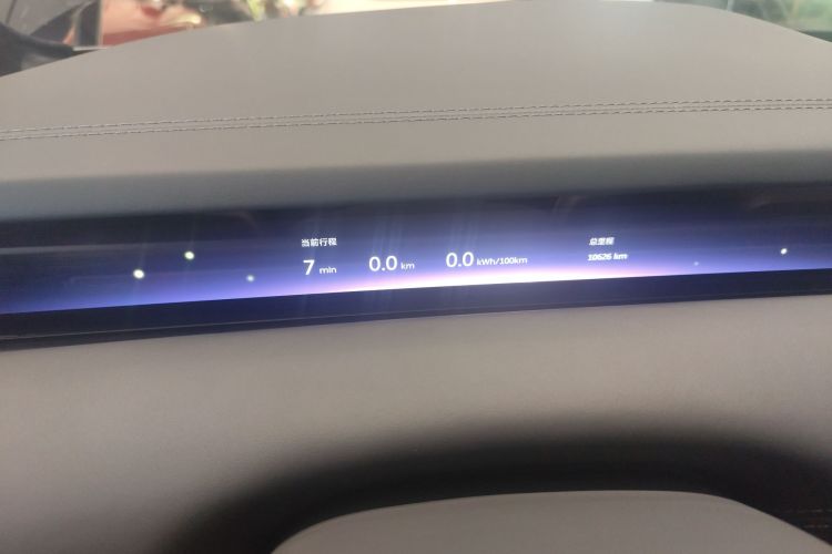 NIO ET9 2024 immagine di auto #12