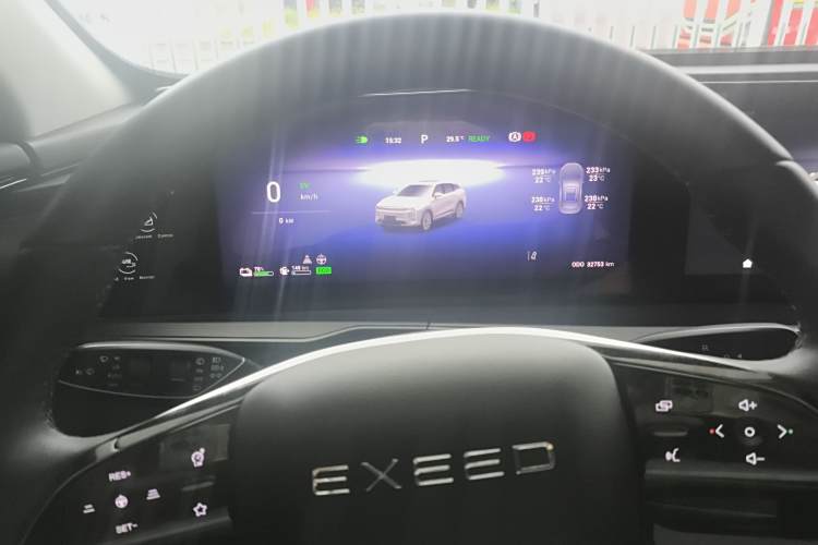 Exceed Yaoguang C-DM 2025 car image #12