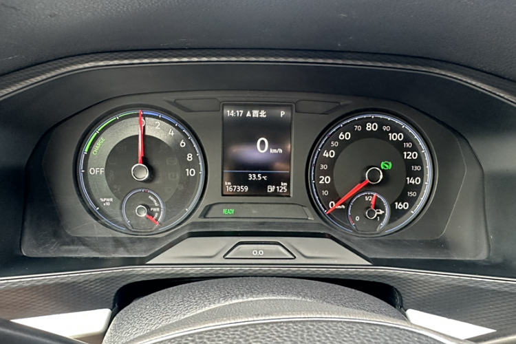 Volkswagen Lavida Pure Electric 2021 car image #12