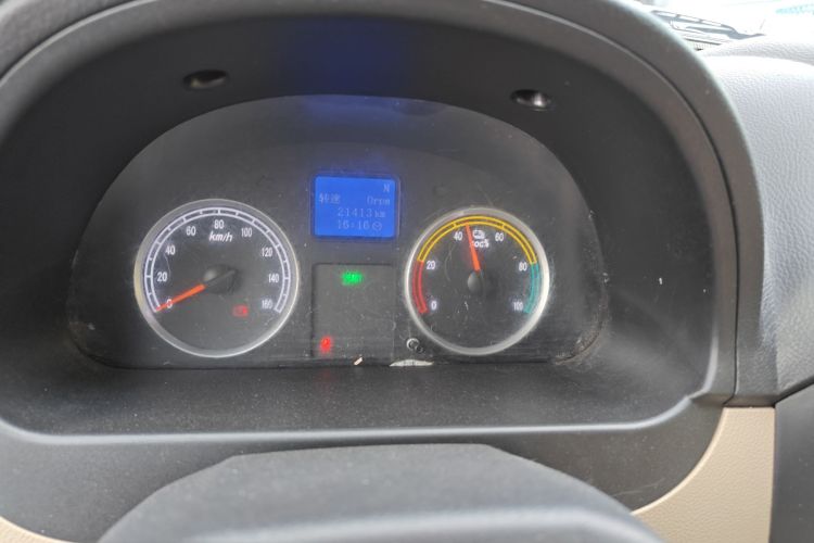2024 car image #12