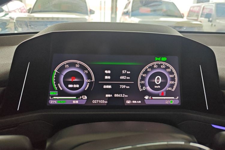 Honda Accord New Energy 2023 car image #12