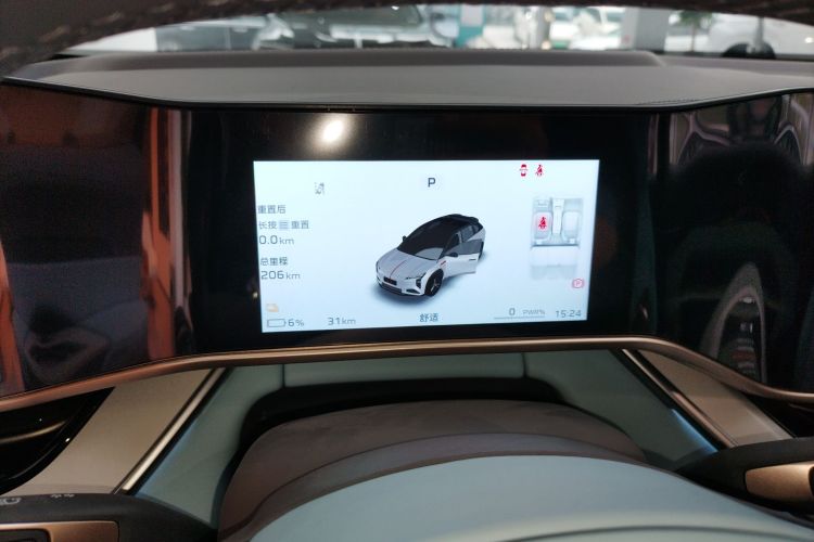 HongQi TianGong 08 2025 #12 HongQi TianGong 08 2025 car image #12