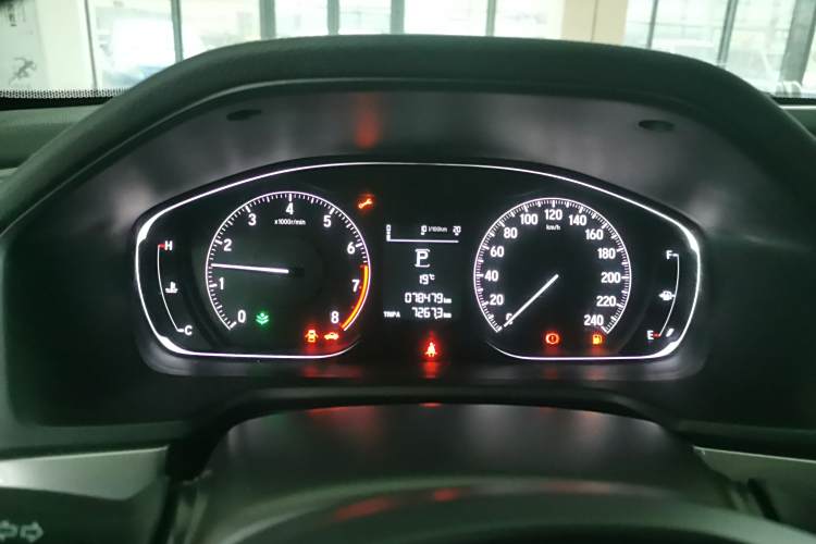 Honda Inspire 2020 car image #12