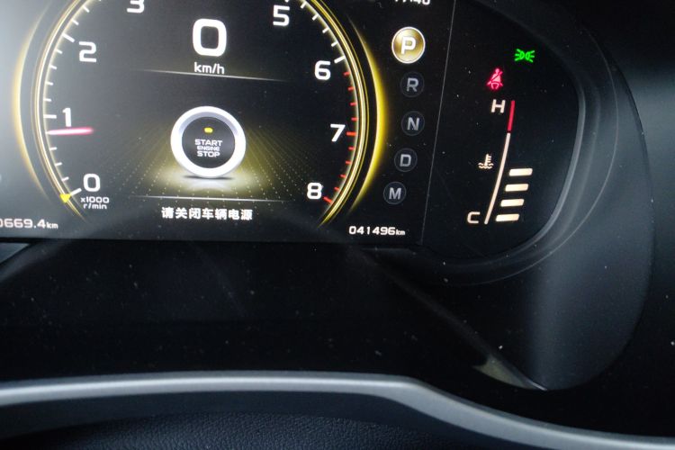 吉利汽车 博越 2021 汽车图片 #12