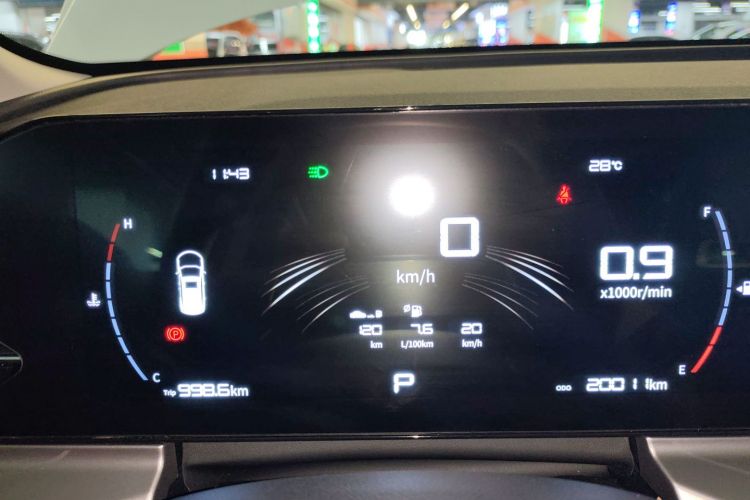 GEELY OkavangoPRO 2025 #12 GEELY OkavangoPRO 2025 car image #12