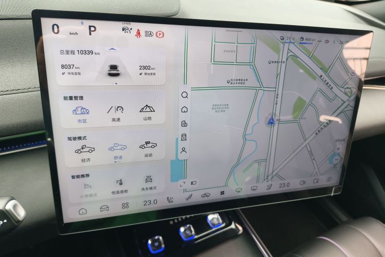 Deepal L07 2025 car image #12