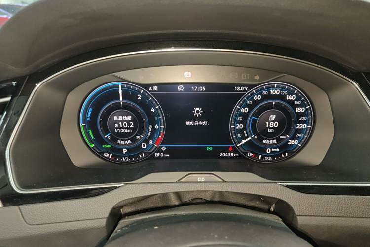 Volkswagen Variant New Energy 2019 صورة سيارة #12