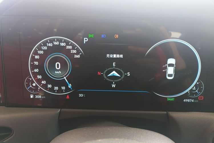 Hyundai Sonata NFC 2020 #12 Hyundai Sonata NFC 2020 immagine di auto #12