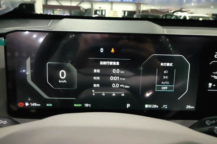 起亚 起亚EV5 2025 汽车图片 #12