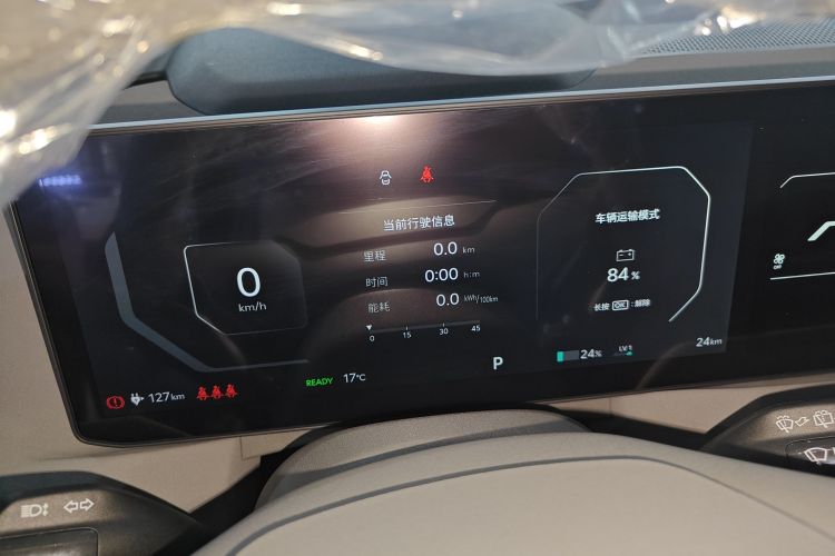 起亚 起亚EV5 2025 汽车图片 #12