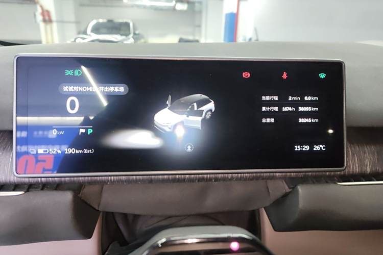 蔚来 蔚来ES7 2022 汽车图片 #12