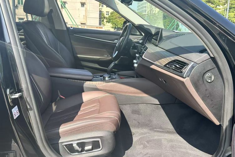 BMW M5 New Energy 2018 #12 BMW M5 New Energy 2018 immagine di auto #12